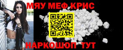 дживик Бузулук