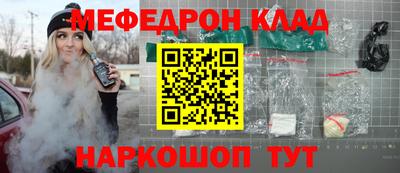 дживик Бузулук