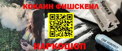 дживик Бузулук
