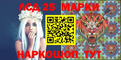 наркотики Будённовск