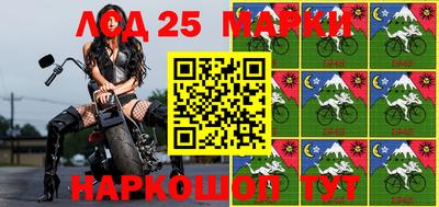 дживик Бузулук