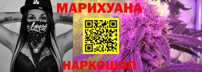наркотики Будённовск