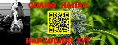 наркотики Будённовск