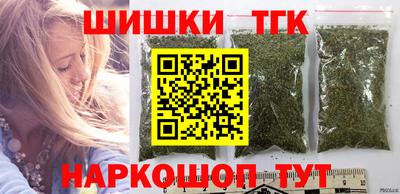 дживик Бузулук