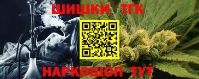 дживик Бузулук