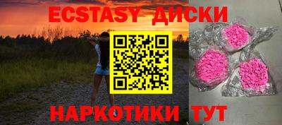 дживик Бузулук