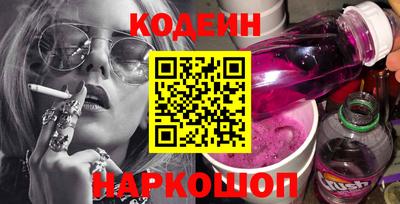 дживик Бузулук