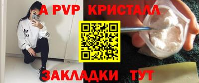 наркотики Будённовск