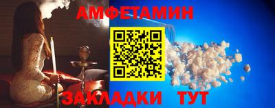 наркотики Будённовск