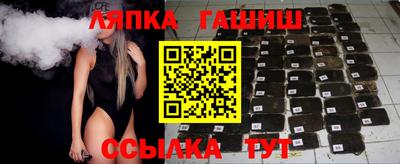 дживик Бузулук