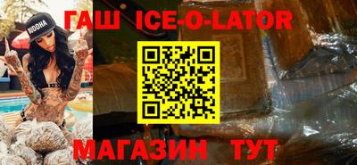 дживик Бузулук