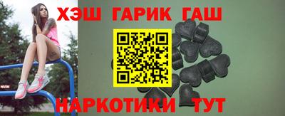 меф Нальчик