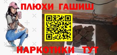 дживик Бузулук