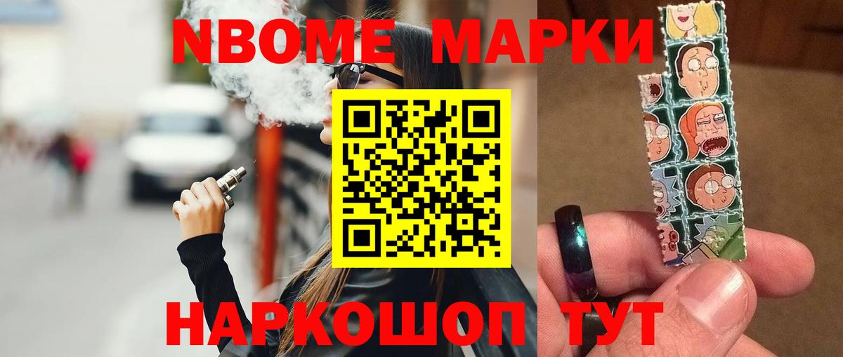 Лсд 25 экстази ecstasy Югорск