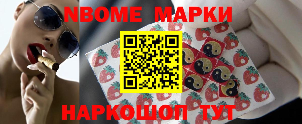 Лсд 25 экстази ecstasy  LSD-25 экстази ecstasy  Вход с VPN  Югорск 